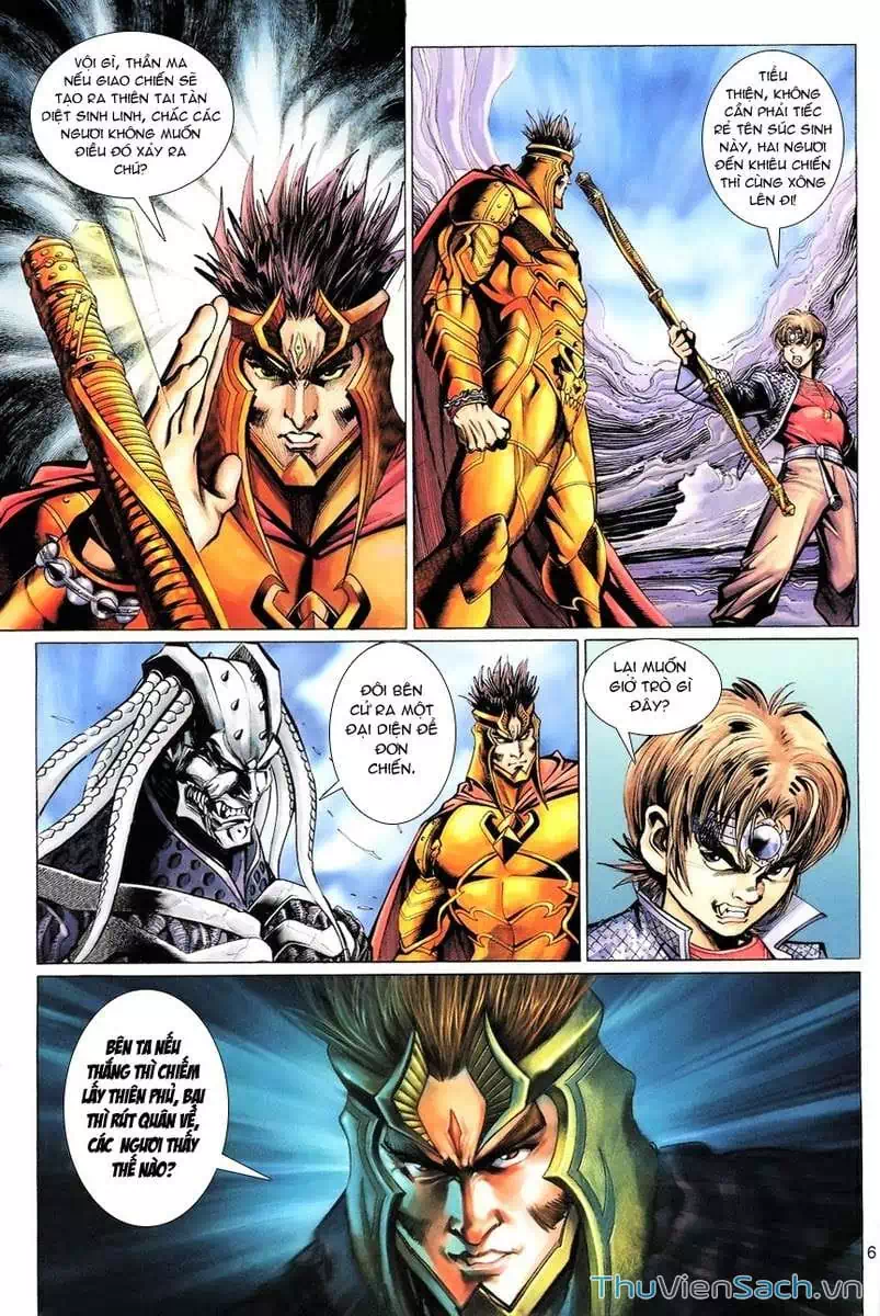 Truyện Tranh Đại Thánh Vương trang 4