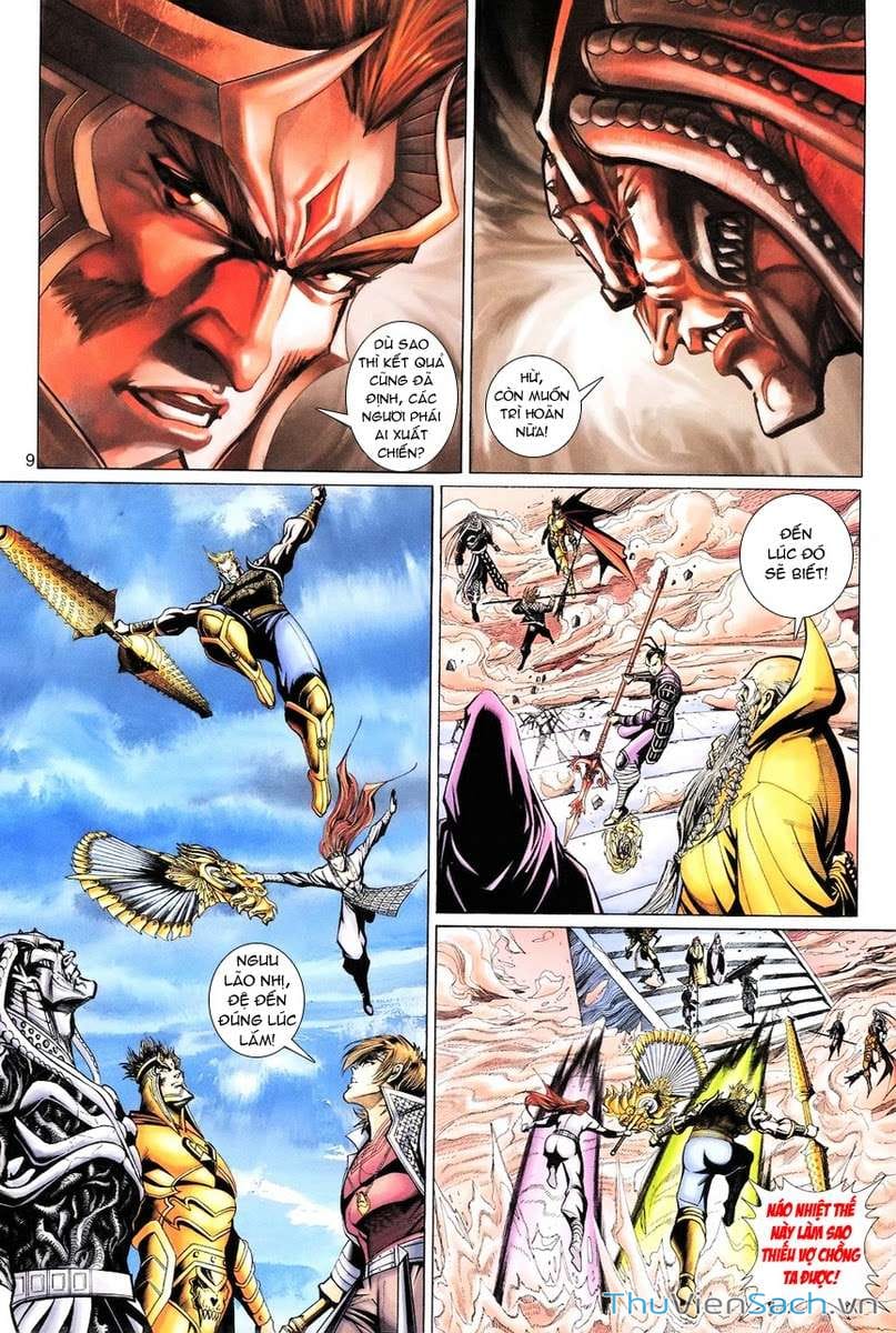 Truyện Tranh Đại Thánh Vương trang 4