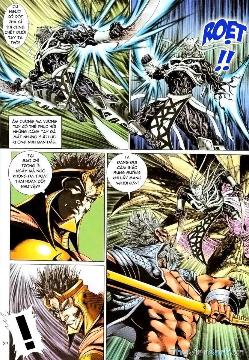 Truyện Tranh Đại Thánh Vương trang 4