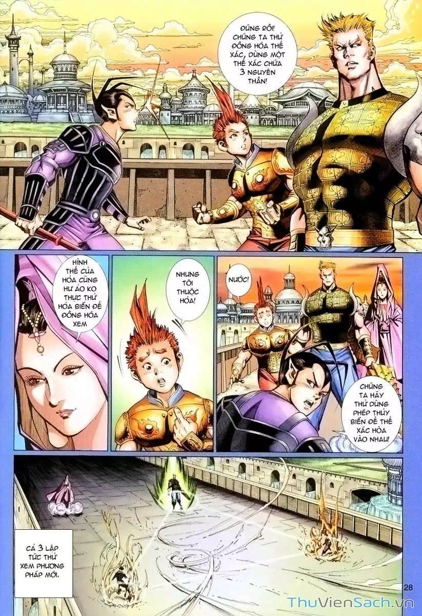 Truyện Tranh Đại Thánh Vương trang 4