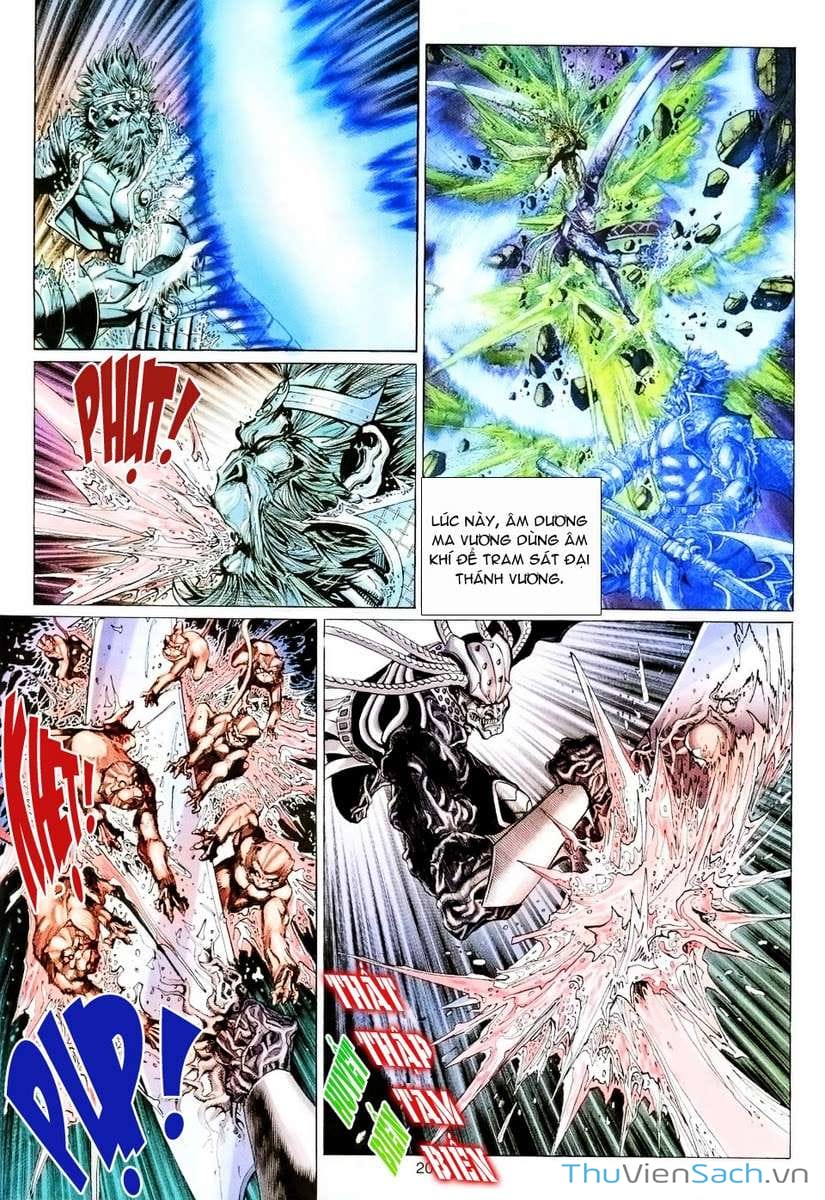 Truyện Tranh Đại Thánh Vương trang 4