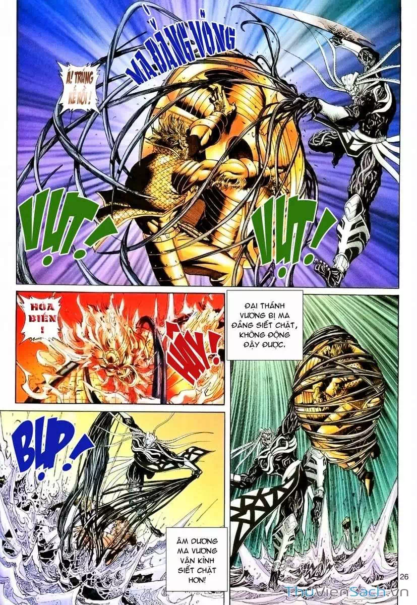 Truyện Tranh Đại Thánh Vương trang 4