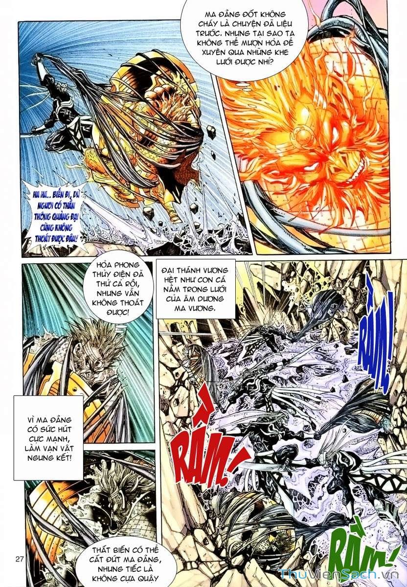 Truyện Tranh Đại Thánh Vương trang 4