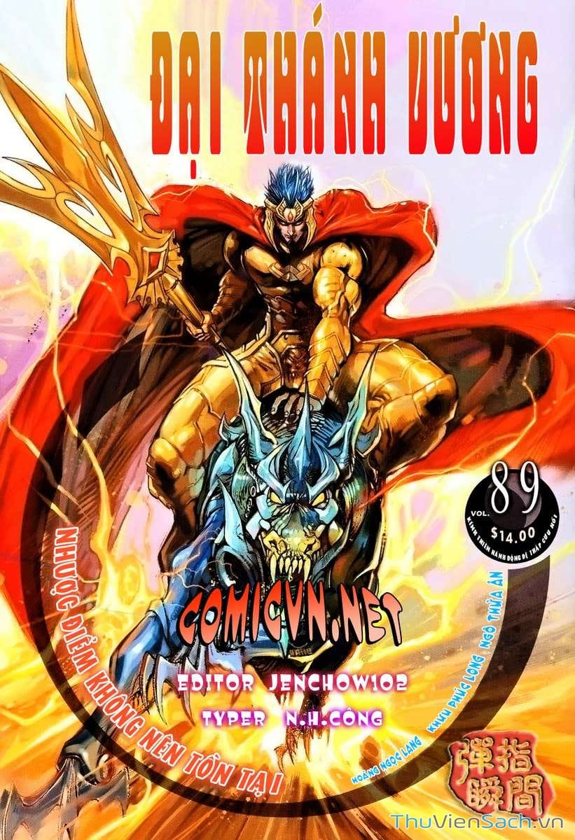 Truyện Tranh Đại Thánh Vương trang 4