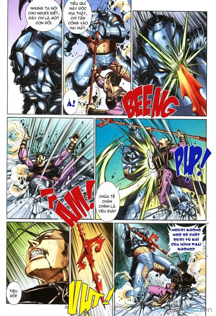 Truyện Tranh Đại Thánh Vương trang 4