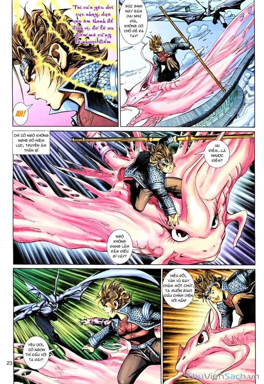 Truyện Tranh Đại Thánh Vương trang 4