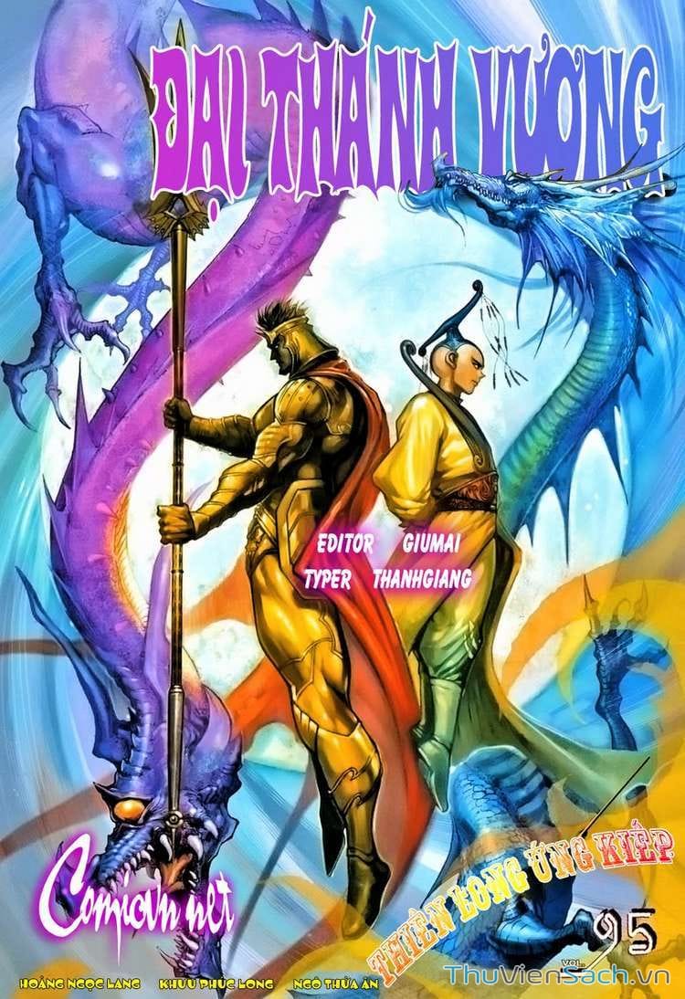 Truyện Tranh Đại Thánh Vương trang 4