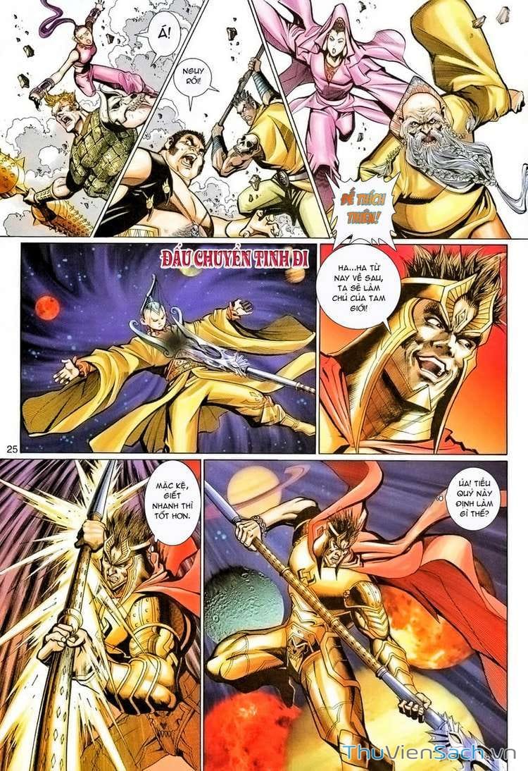 Truyện Tranh Đại Thánh Vương trang 4