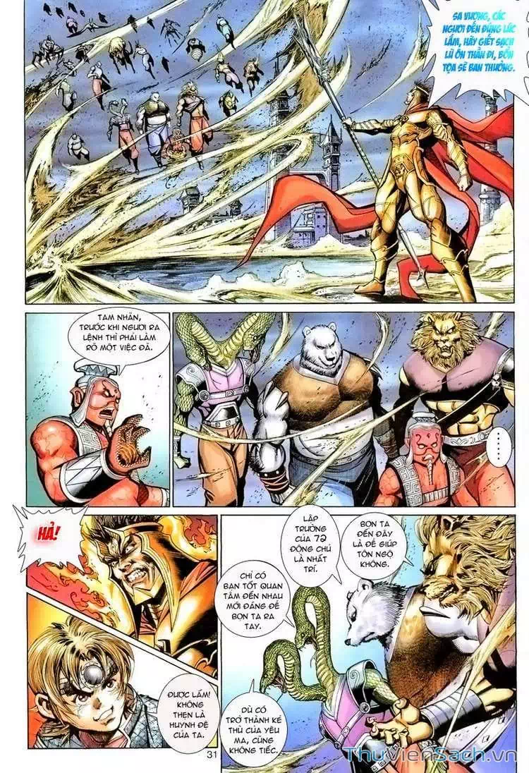 Truyện Tranh Đại Thánh Vương trang 4