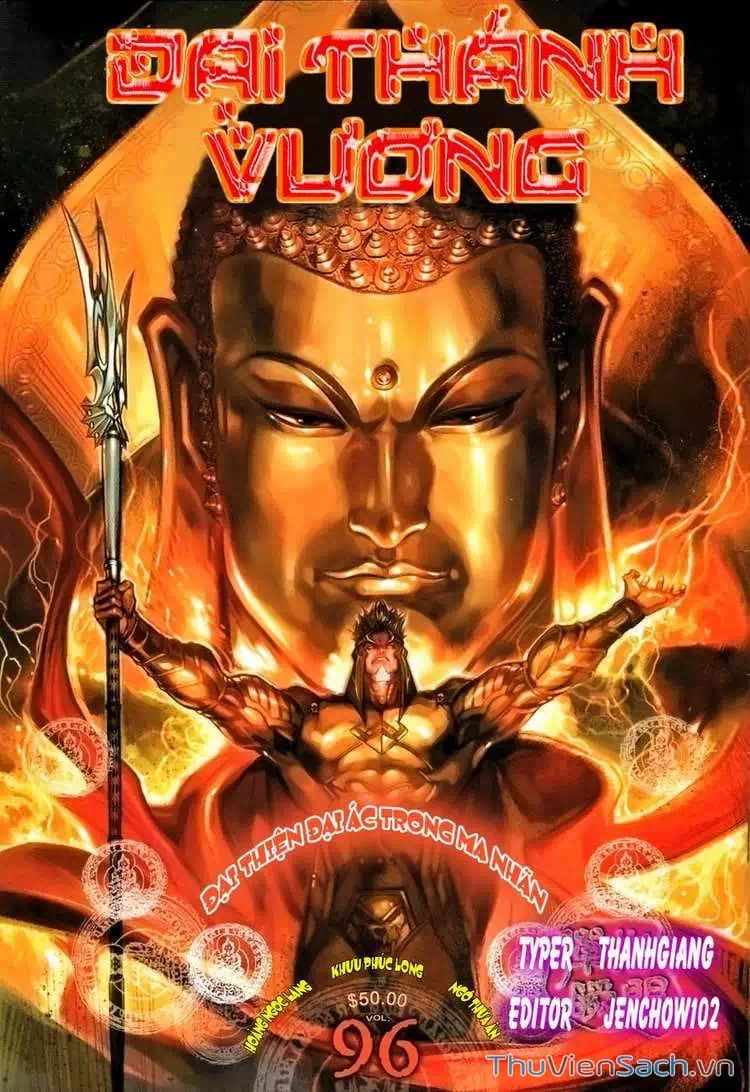 Truyện Tranh Đại Thánh Vương trang 4