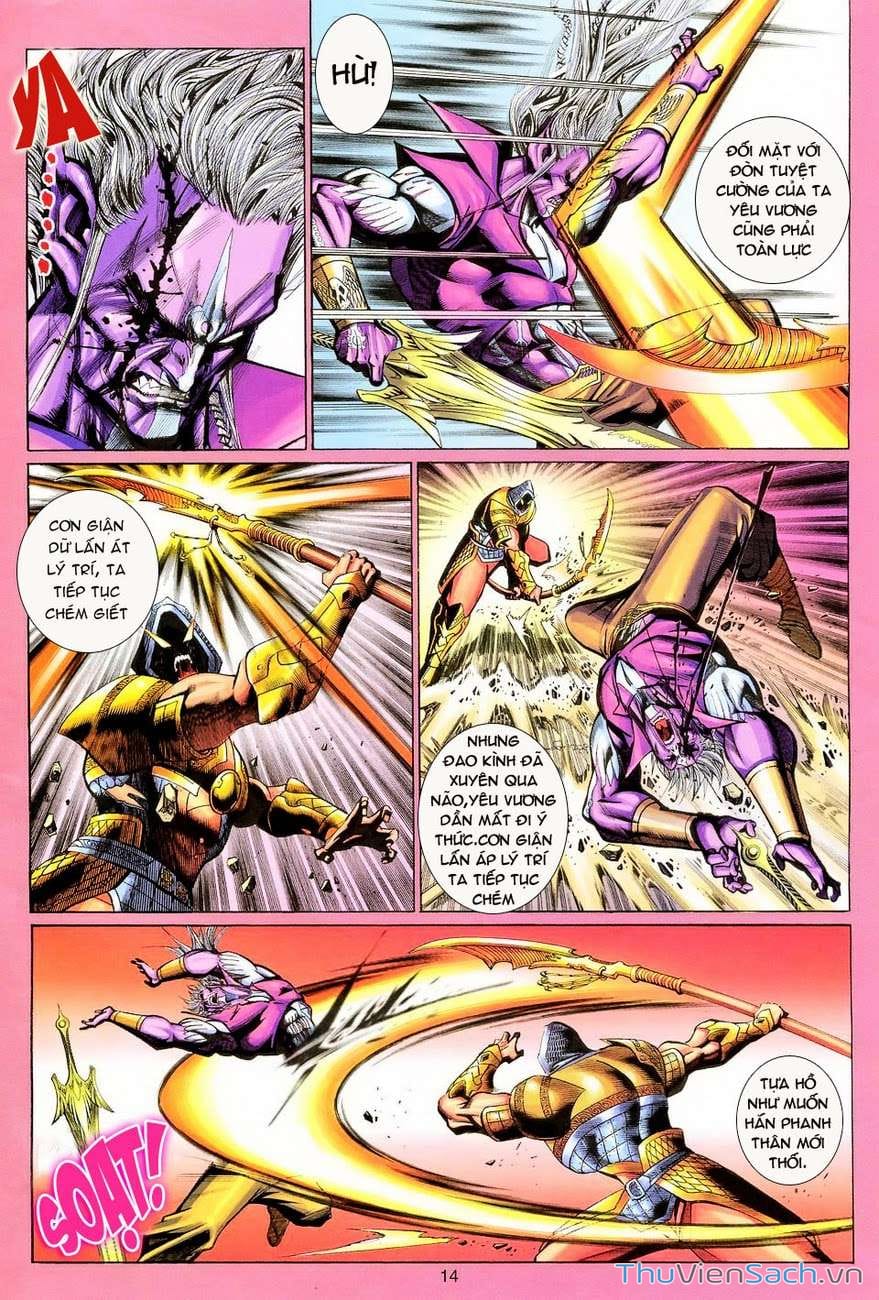 Truyện Tranh Đại Thánh Vương trang 4