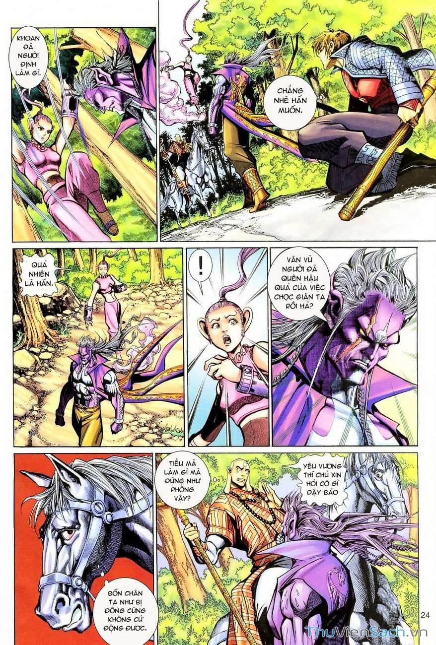 Truyện Tranh Đại Thánh Vương trang 4