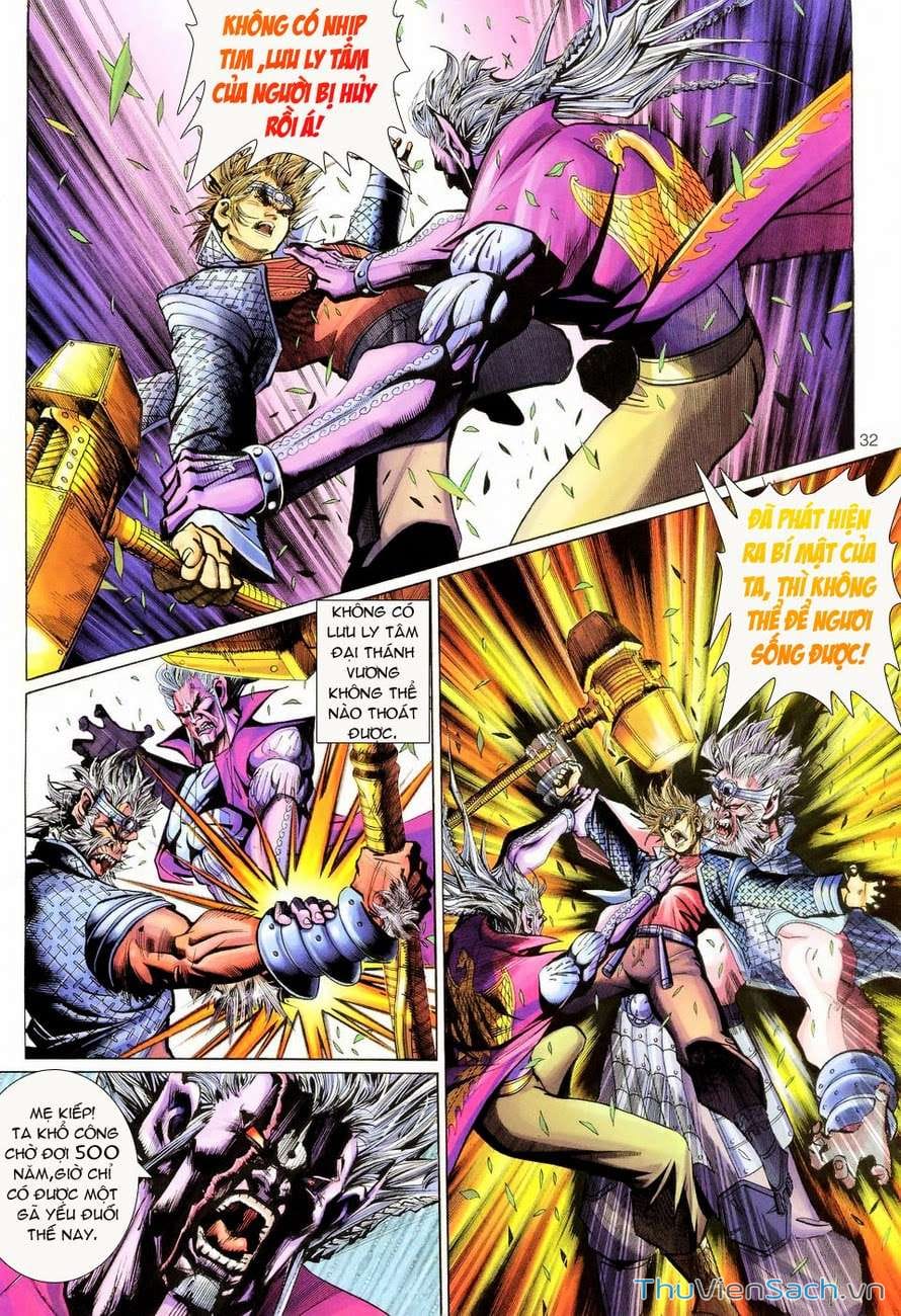 Truyện Tranh Đại Thánh Vương trang 4