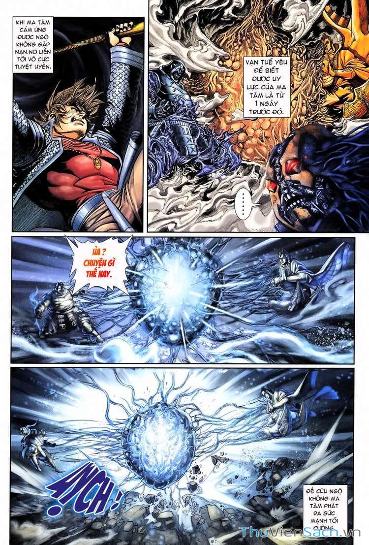 Truyện Tranh Đại Thánh Vương trang 4