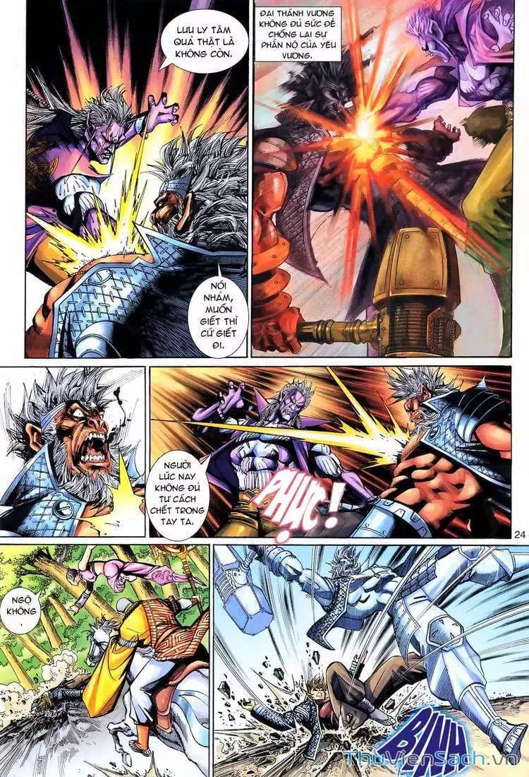 Truyện Tranh Đại Thánh Vương trang 4