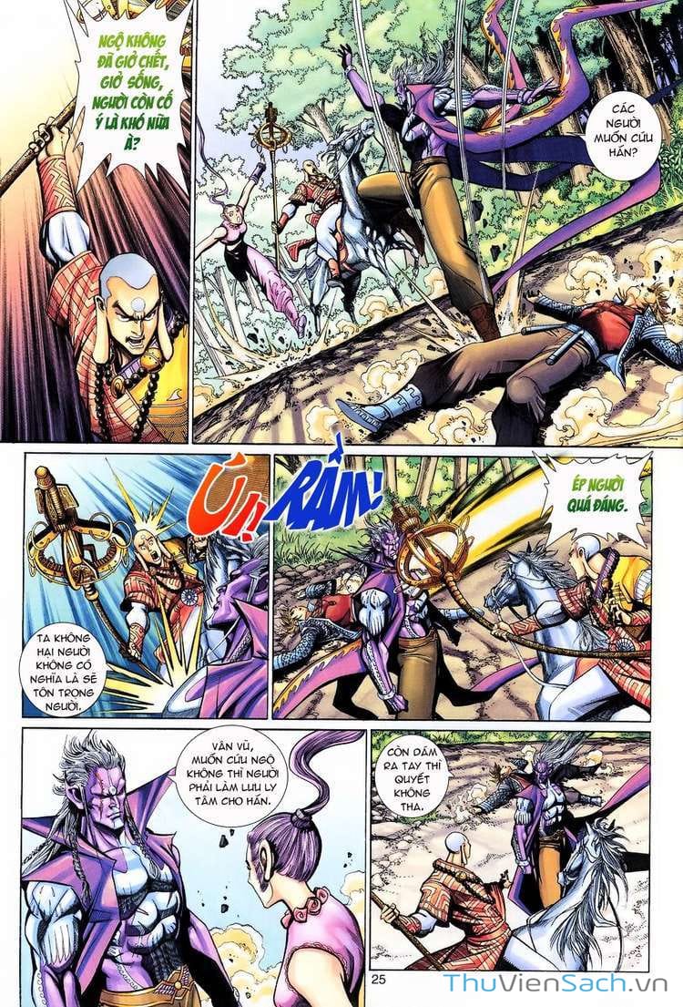 Truyện Tranh Đại Thánh Vương trang 4