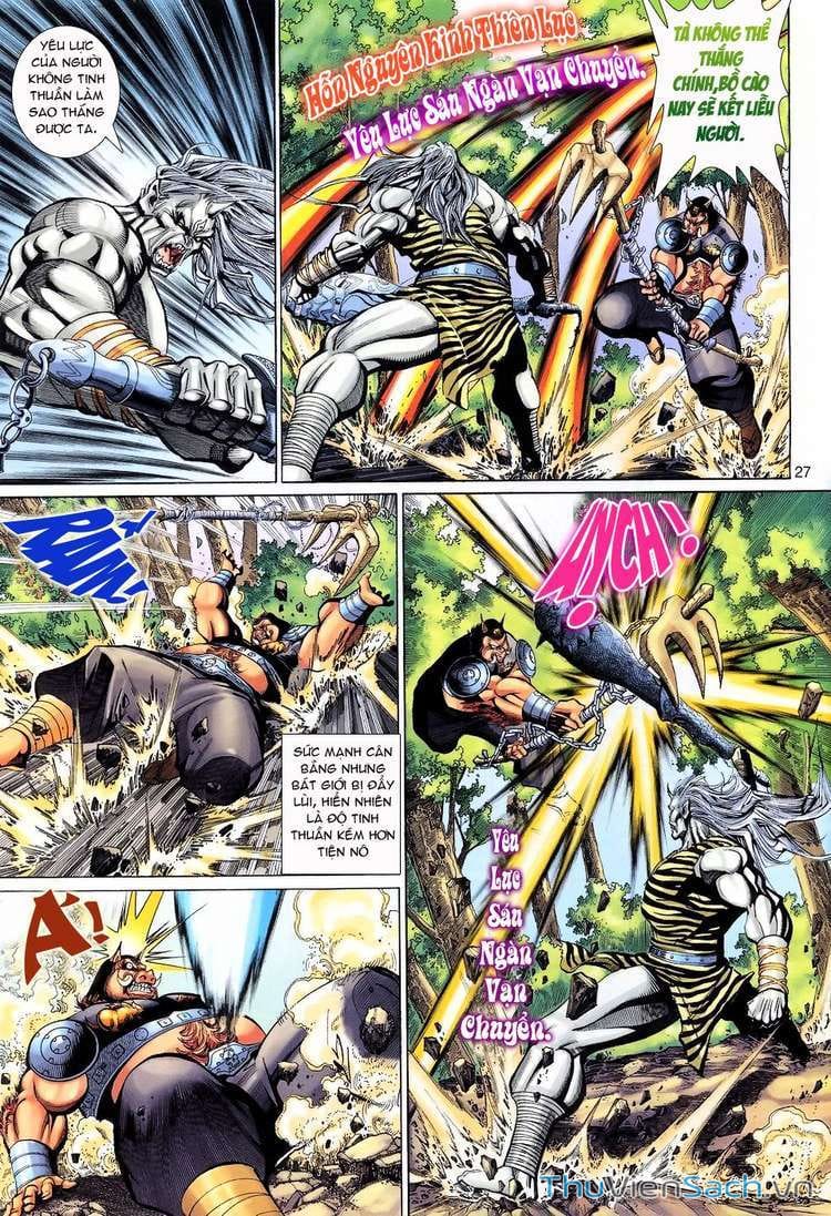 Truyện Tranh Đại Thánh Vương trang 4