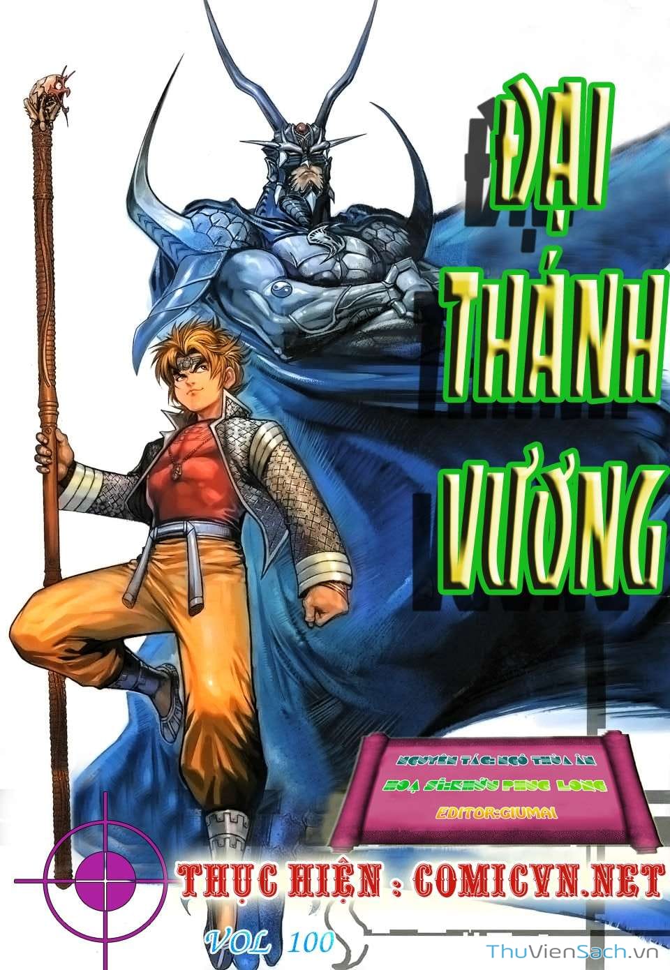 Truyện Tranh Đại Thánh Vương trang 4