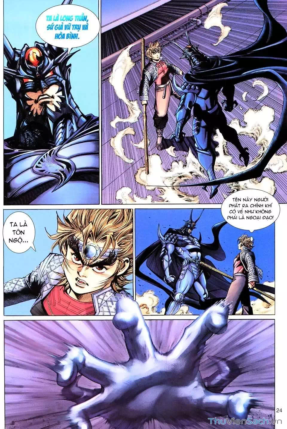 Truyện Tranh Đại Thánh Vương trang 4