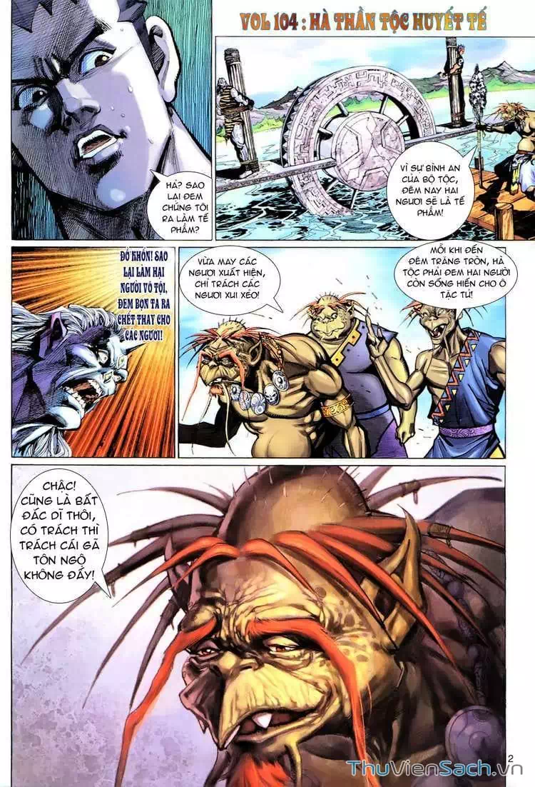 Truyện Tranh Đại Thánh Vương trang 4