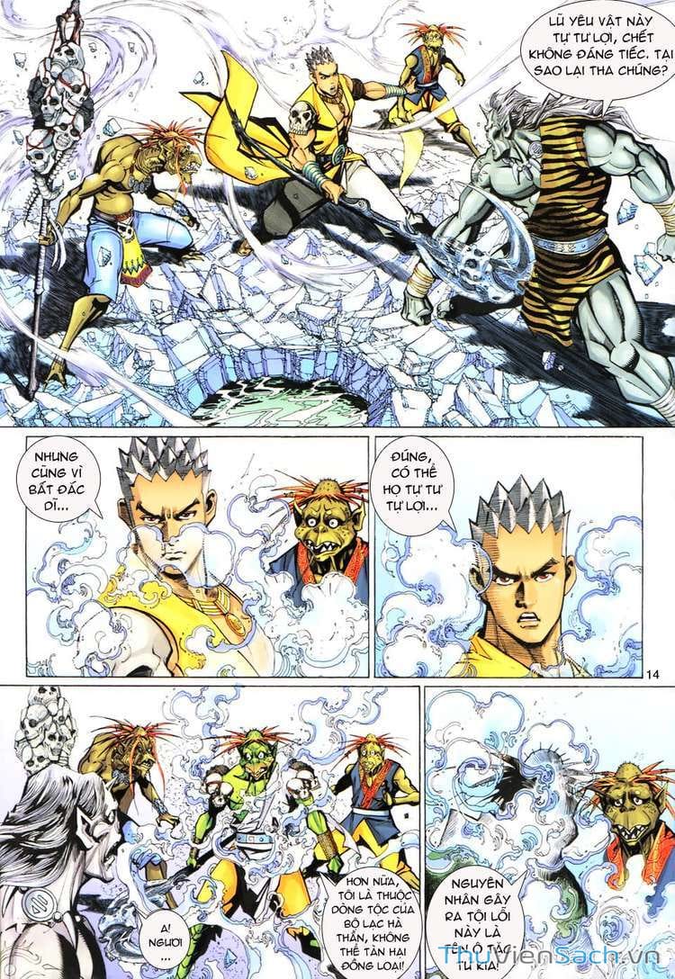 Truyện Tranh Đại Thánh Vương trang 4