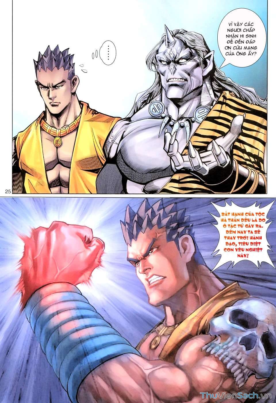 Truyện Tranh Đại Thánh Vương trang 4