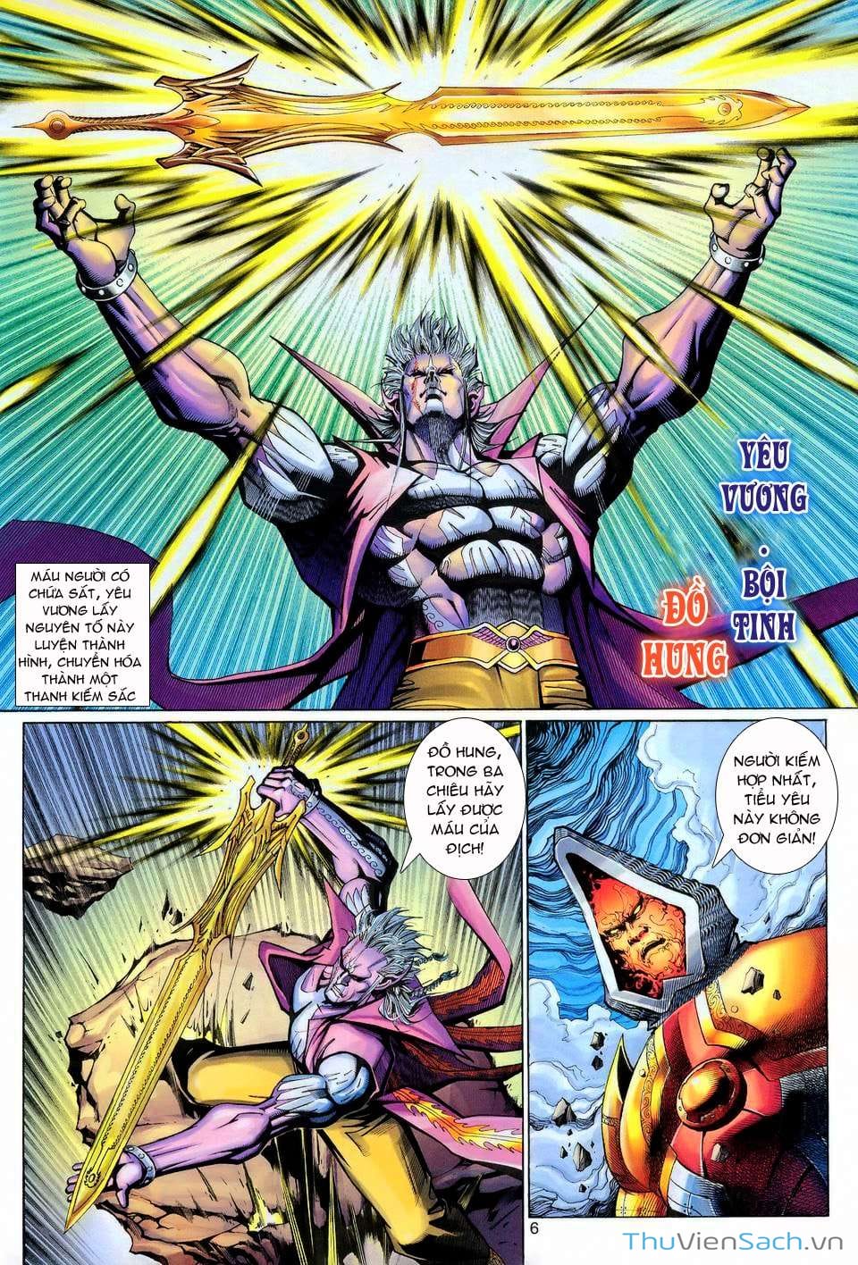 Truyện Tranh Đại Thánh Vương trang 4