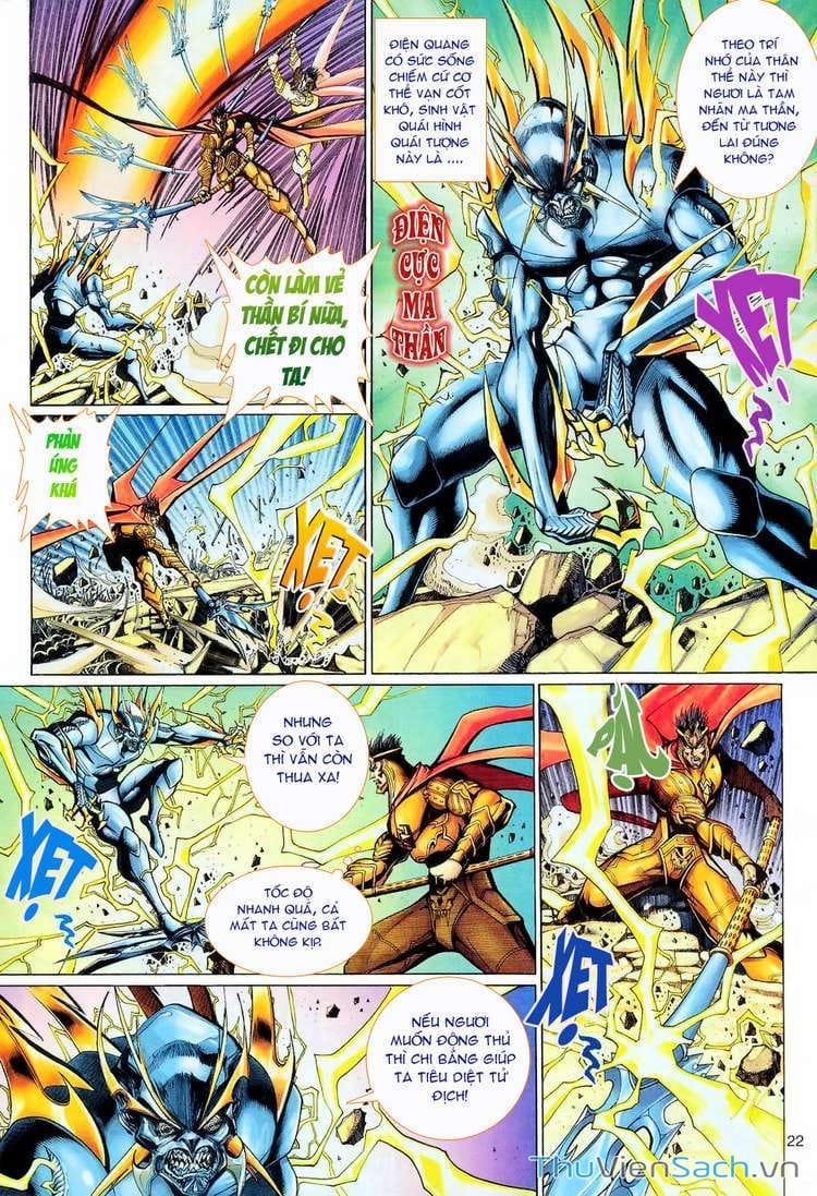 Truyện Tranh Đại Thánh Vương trang 4