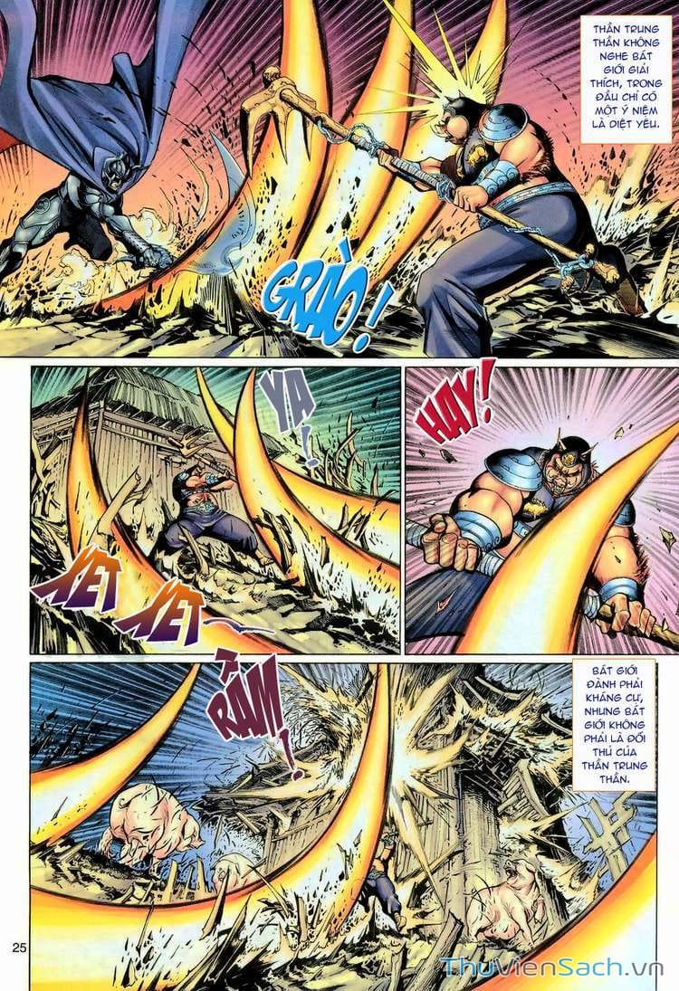 Truyện Tranh Đại Thánh Vương trang 4