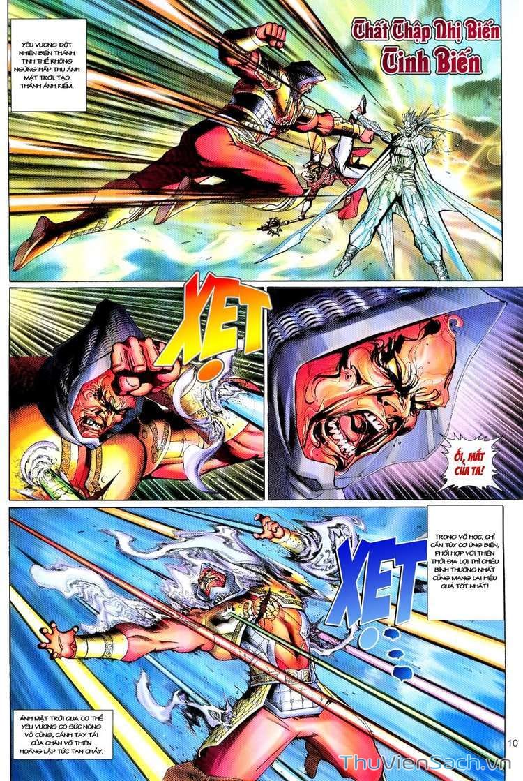 Truyện Tranh Đại Thánh Vương trang 4