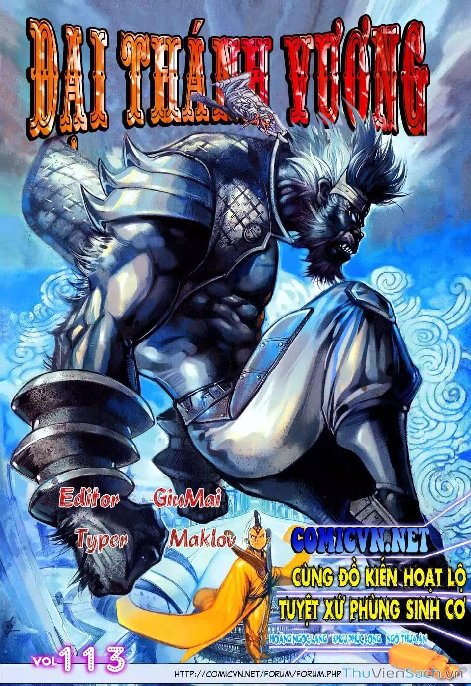 Truyện Tranh Đại Thánh Vương trang 4