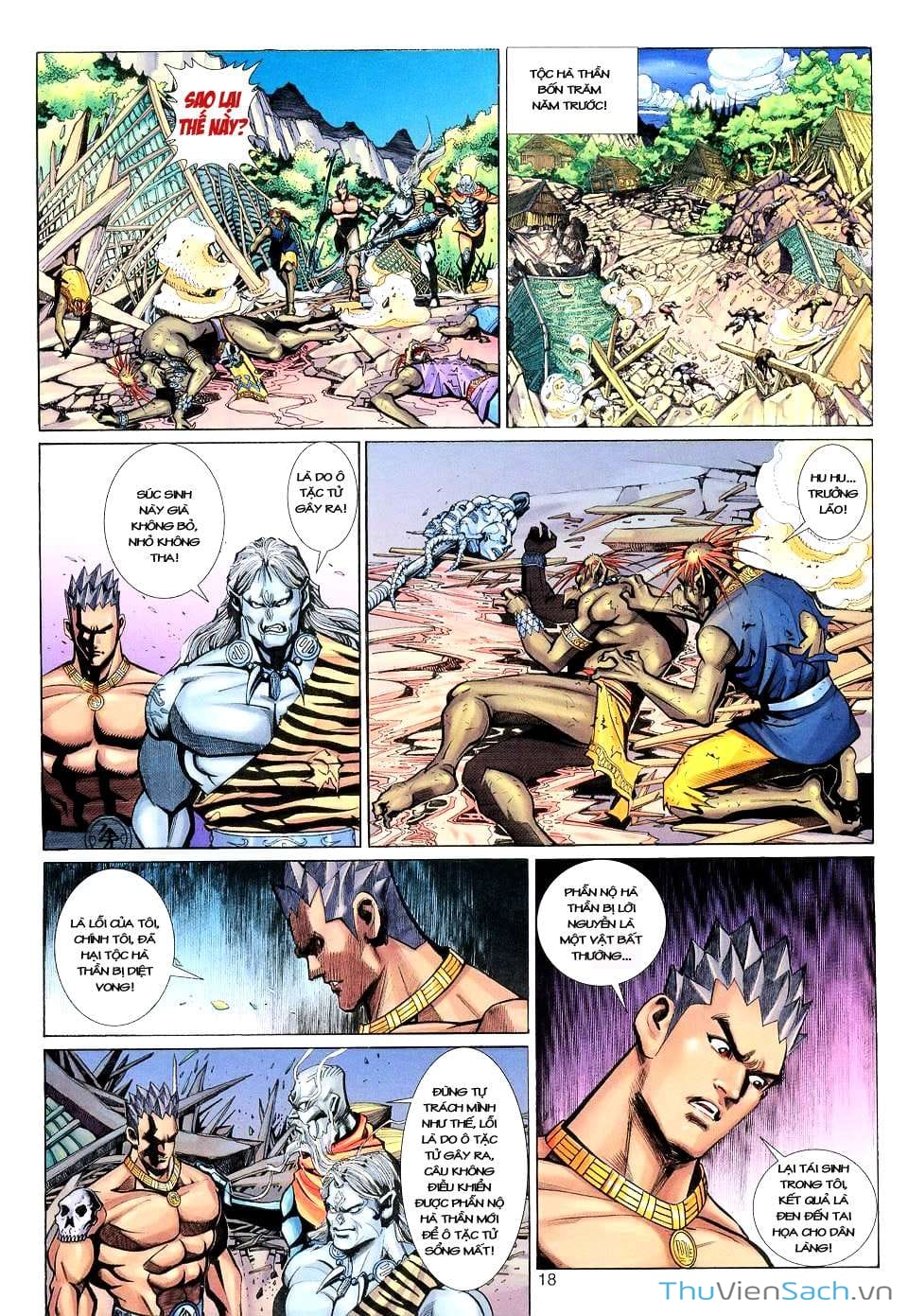 Truyện Tranh Đại Thánh Vương trang 4