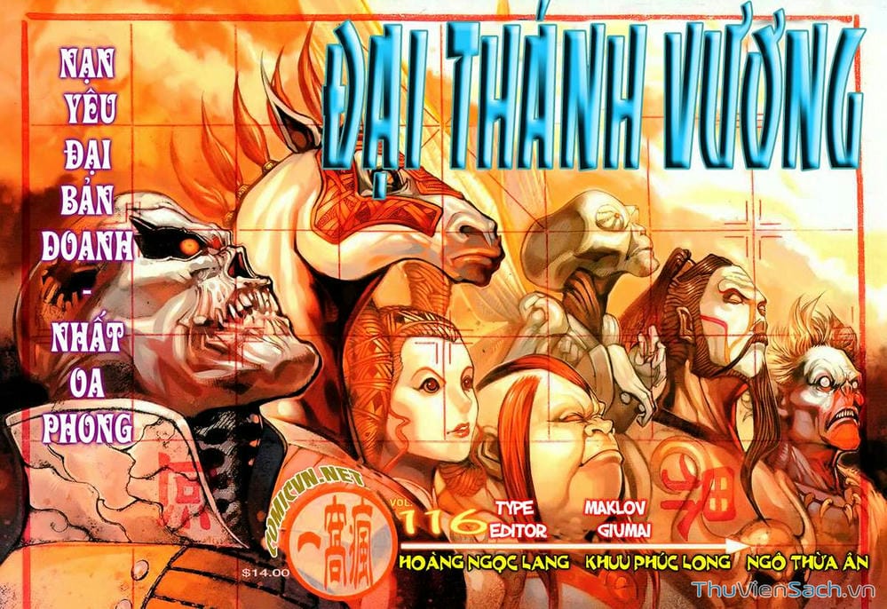 Truyện Tranh Đại Thánh Vương trang 4