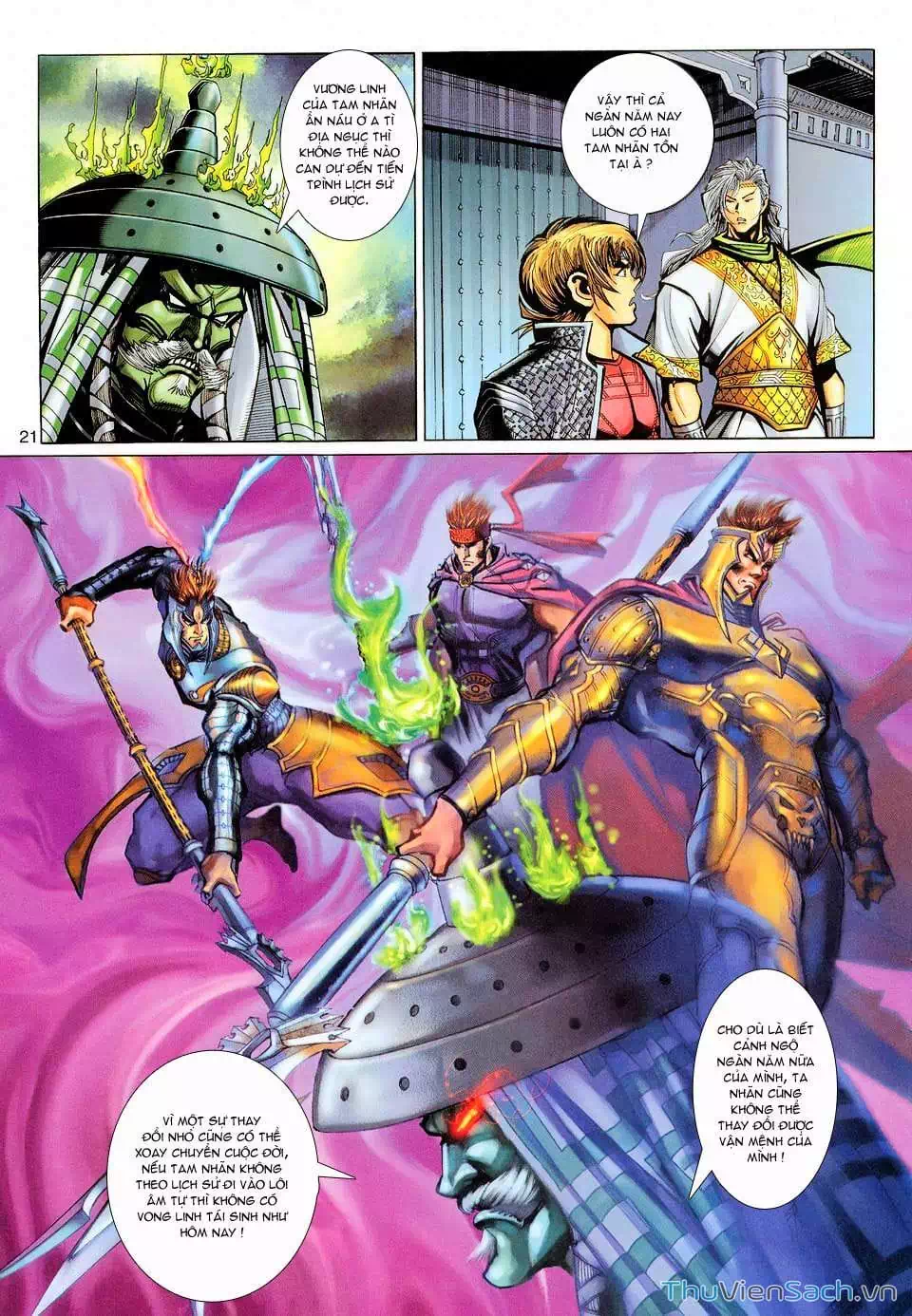 Truyện Tranh Đại Thánh Vương trang 4