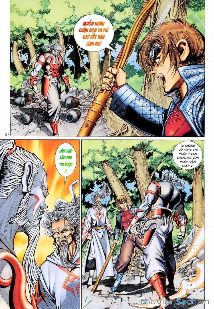 Truyện Tranh Đại Thánh Vương trang 4