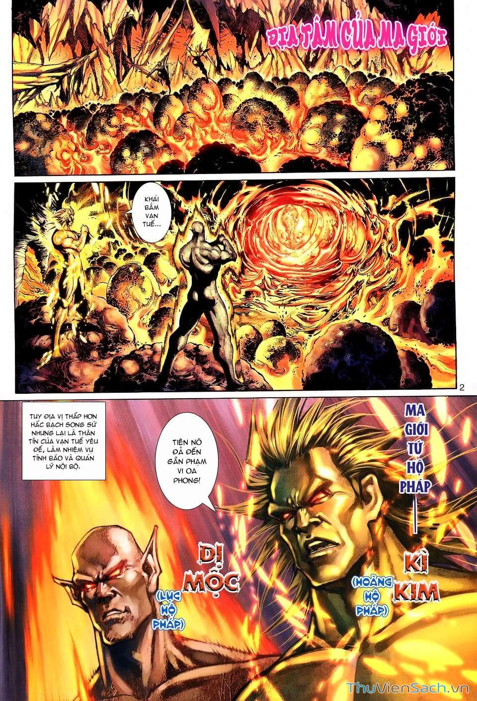 Truyện Tranh Đại Thánh Vương trang 4