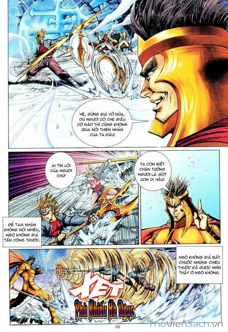 Truyện Tranh Đại Thánh Vương trang 4