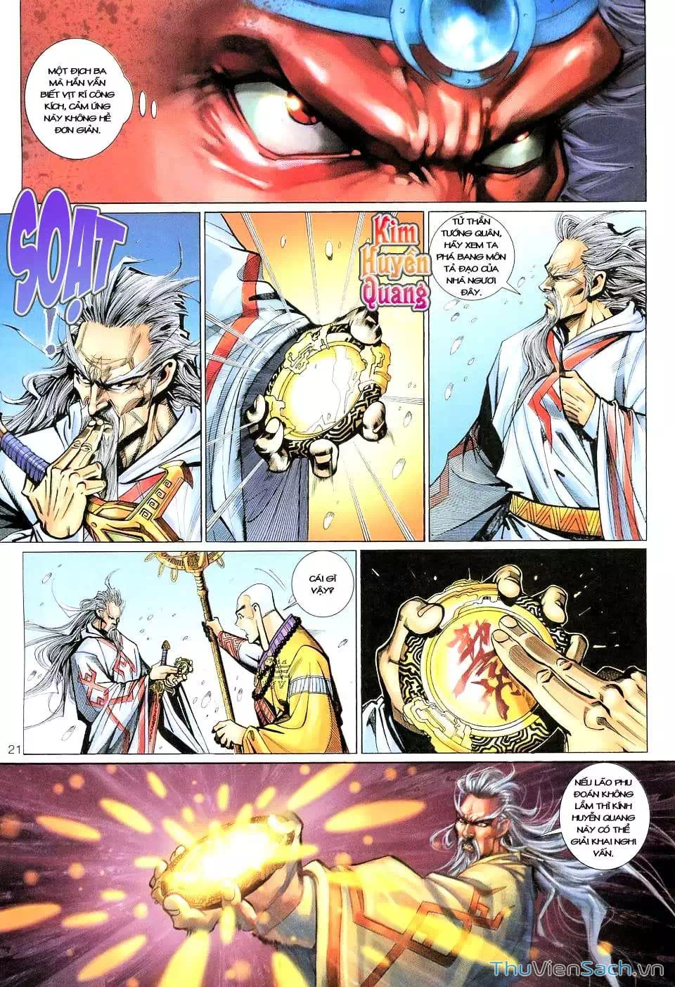 Truyện Tranh Đại Thánh Vương trang 4