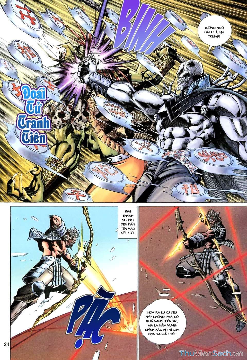 Truyện Tranh Đại Thánh Vương trang 4