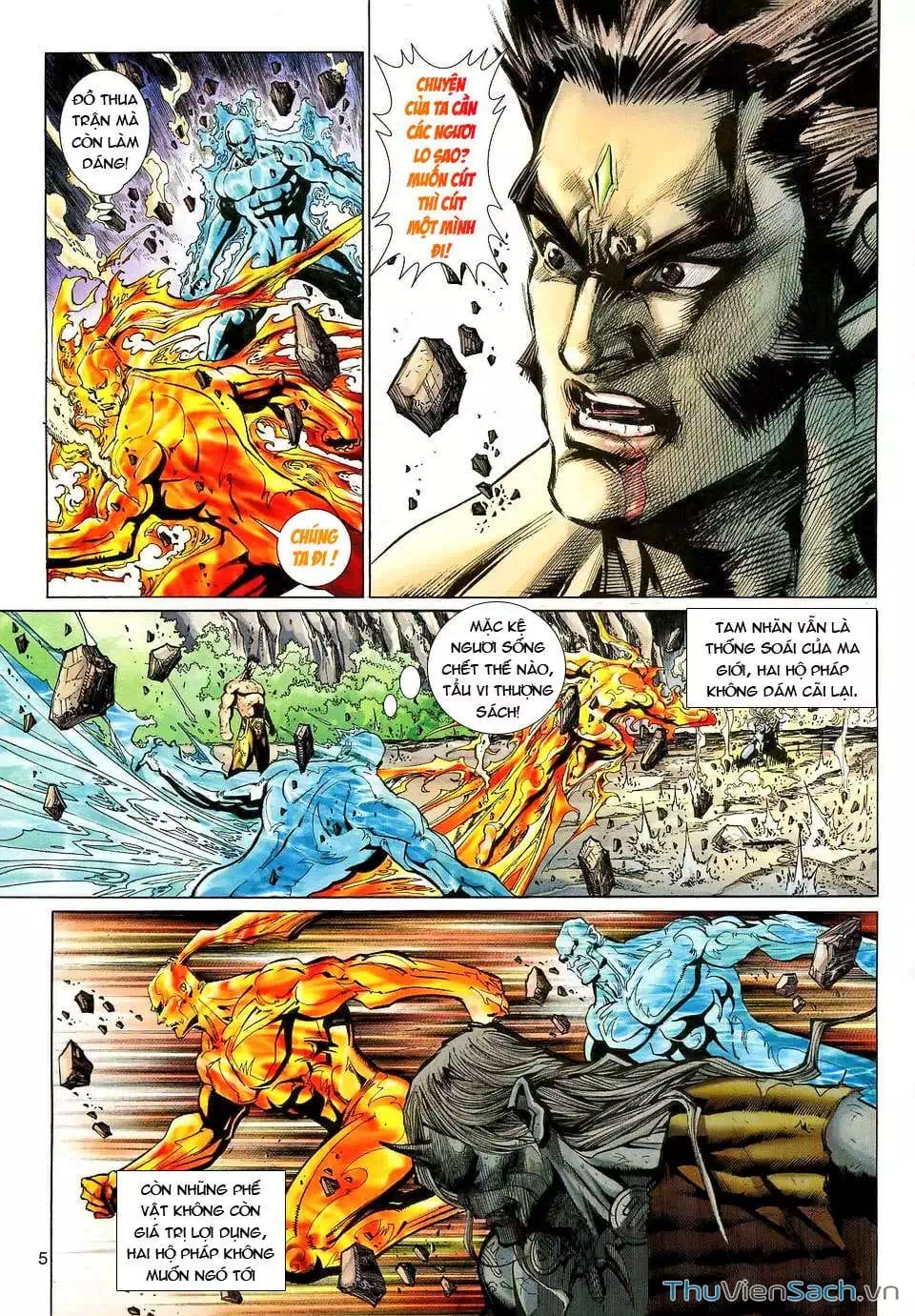 Truyện Tranh Đại Thánh Vương trang 4