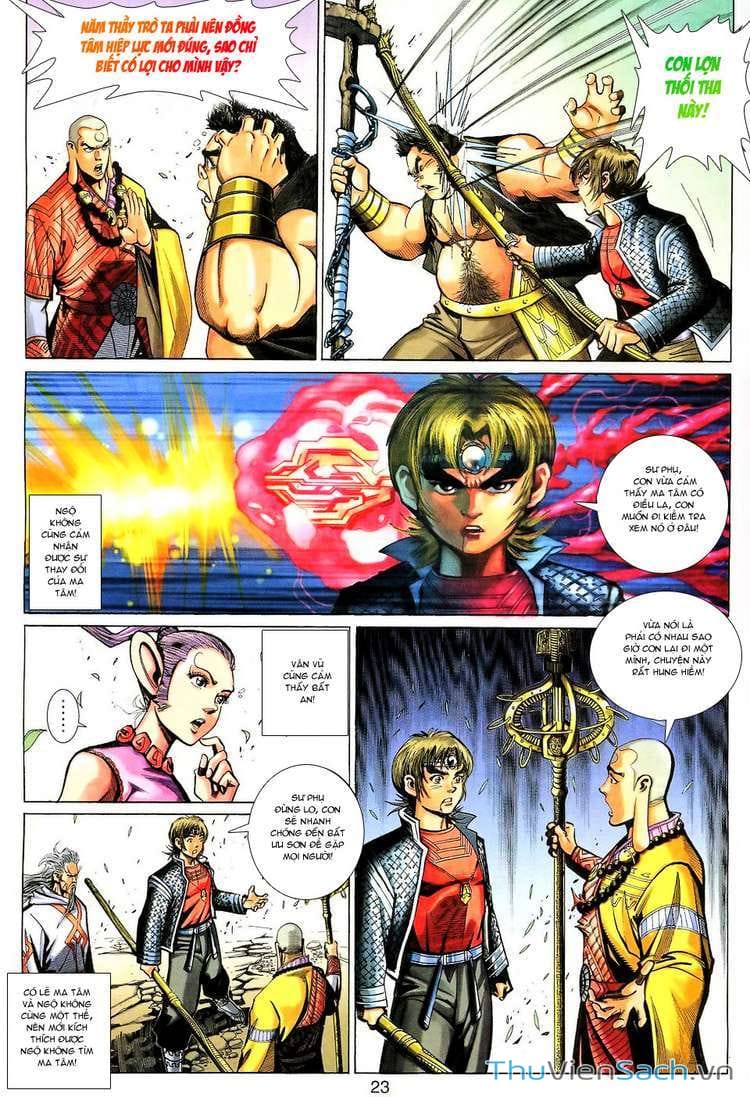 Truyện Tranh Đại Thánh Vương trang 4