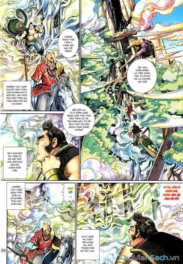 Truyện Tranh Đại Thánh Vương trang 4