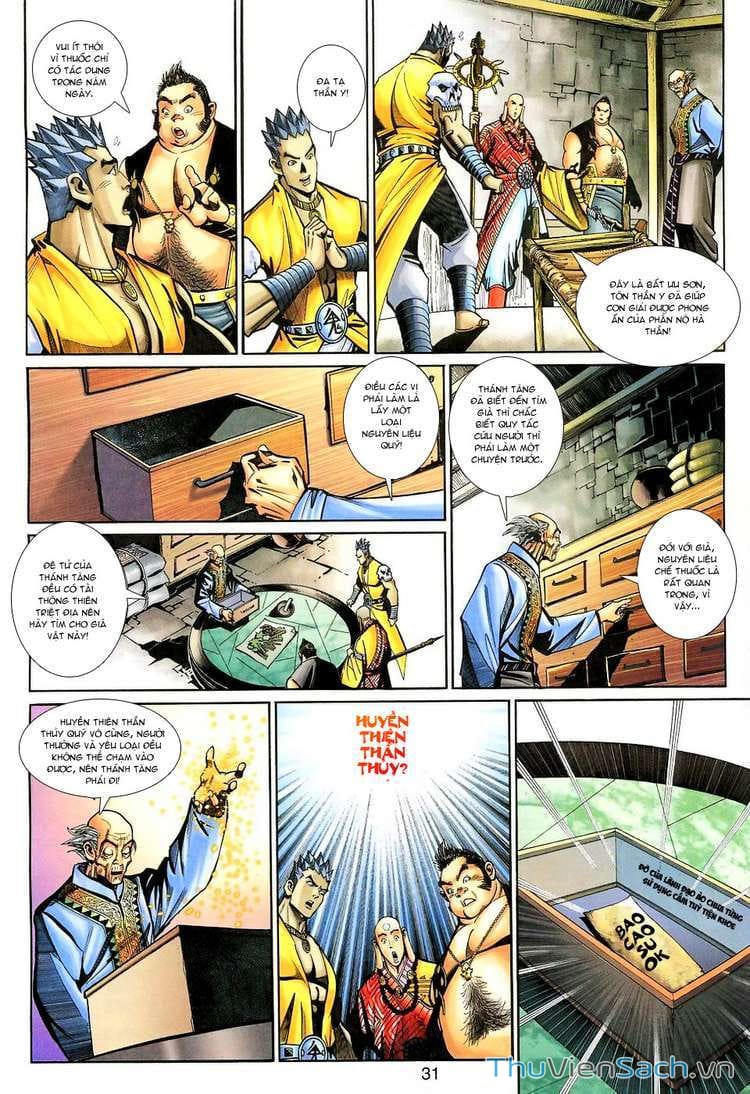 Truyện Tranh Đại Thánh Vương trang 4