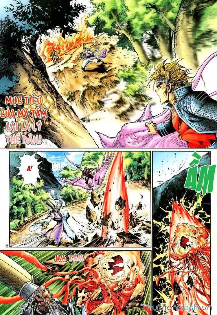 Truyện Tranh Đại Thánh Vương trang 4