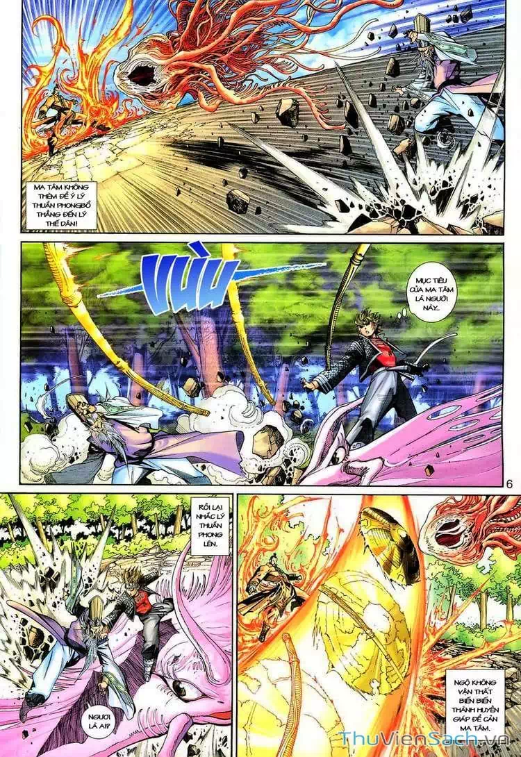 Truyện Tranh Đại Thánh Vương trang 4