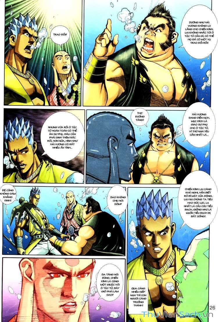 Truyện Tranh Đại Thánh Vương trang 4