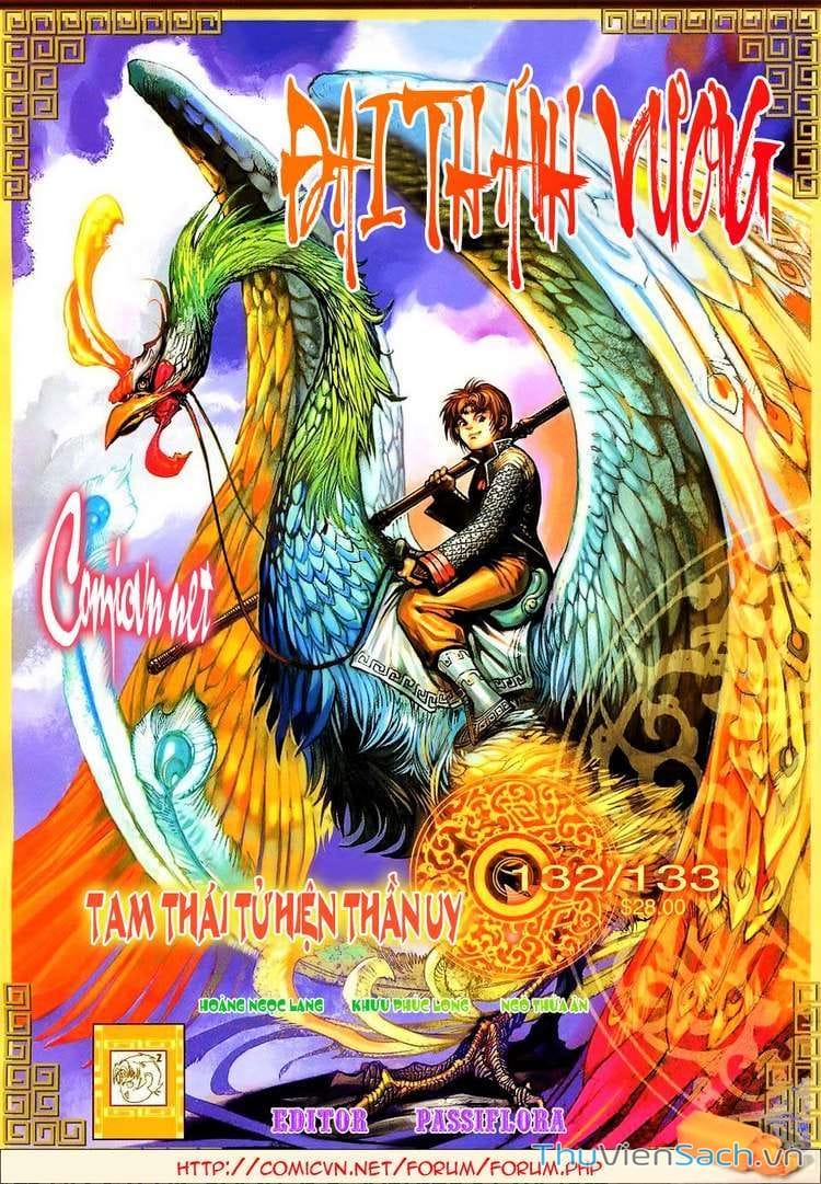 Truyện Tranh Đại Thánh Vương trang 4