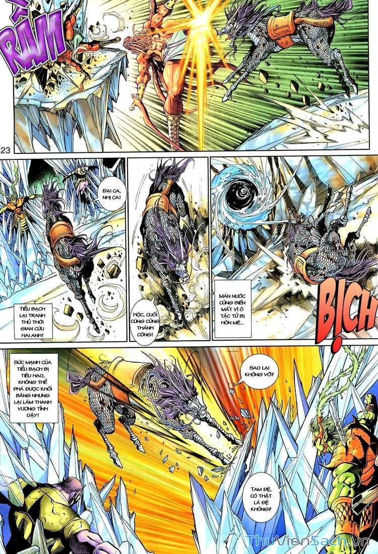 Truyện Tranh Đại Thánh Vương trang 4