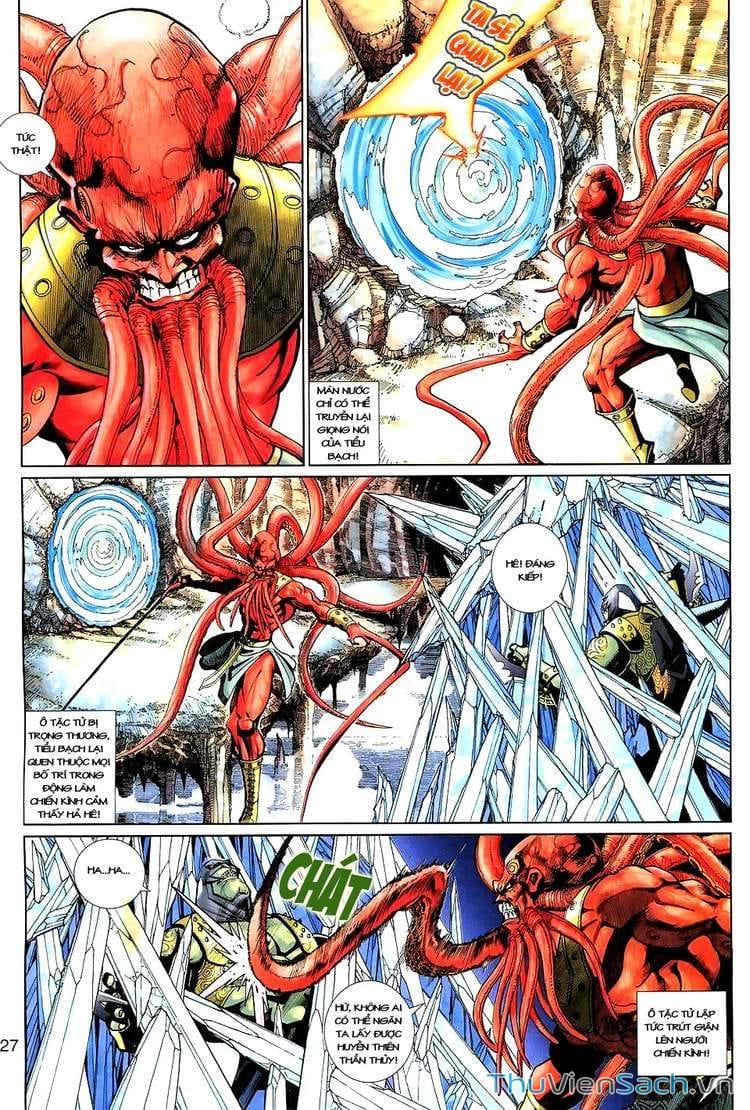 Truyện Tranh Đại Thánh Vương trang 4