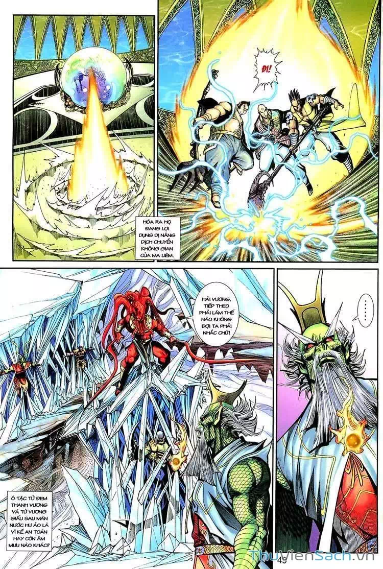 Truyện Tranh Đại Thánh Vương trang 4